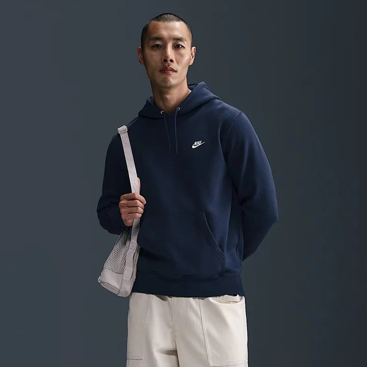 Casaco de moletom nike club bb po azul marinho masculino :: Amil